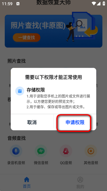 (sh)(j)Ҕ(sh)(j)֏(f)app