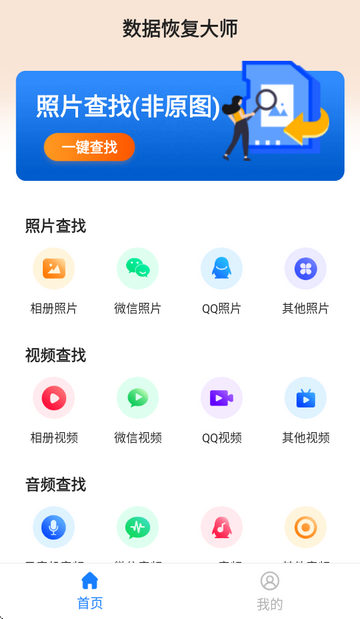 (sh)(j)Ҕ(sh)(j)֏(f)app