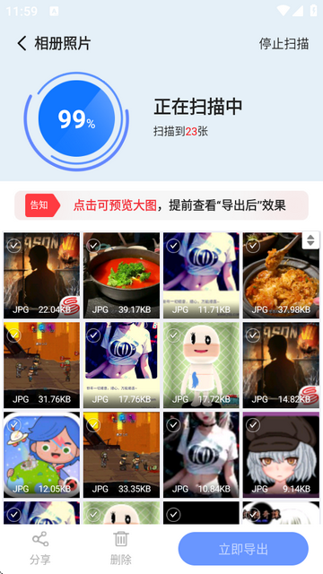 (sh)(j)Ҕ(sh)(j)֏(f)app