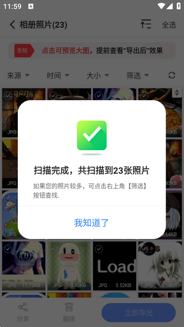 (sh)(j)Ҕ(sh)(j)֏(f)app