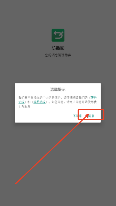 ϢM֙C