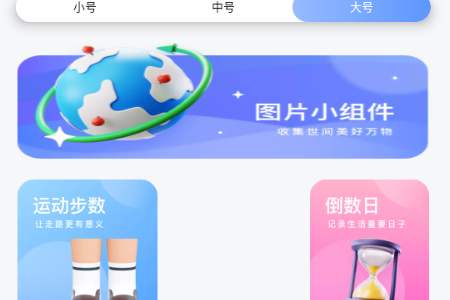 BMapp°