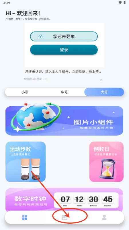 BMapp°