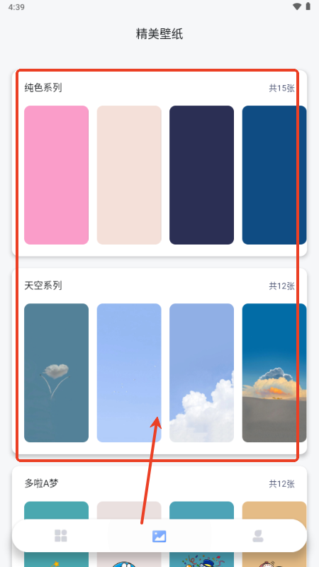 BMapp°