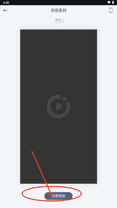 BMapp°