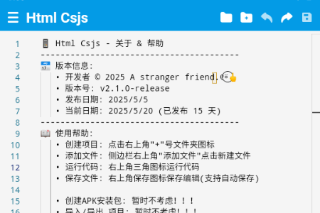 Html Csjsa݋