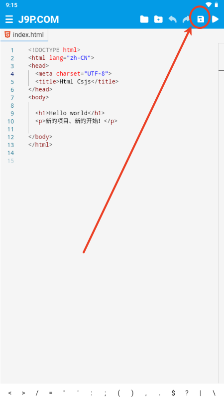 Html Csjsa݋