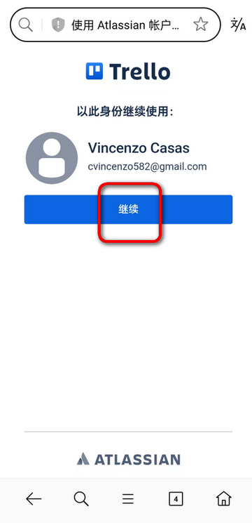 Trello°
