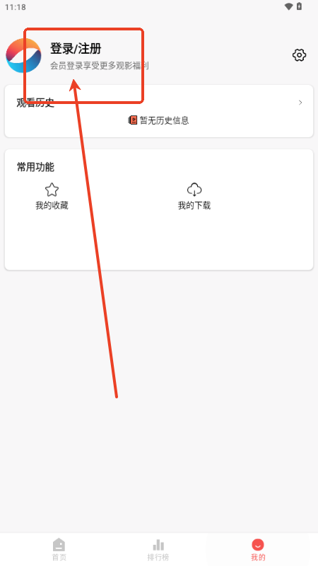 漣Ӱappٷ