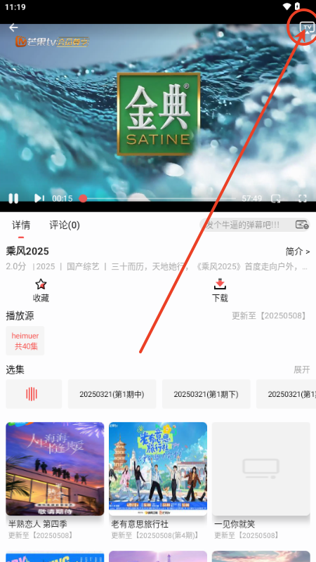 漣Ӱappٷ