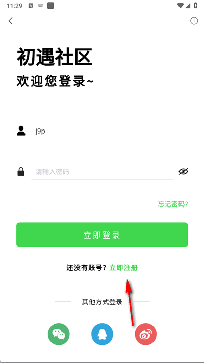 ^app֙C