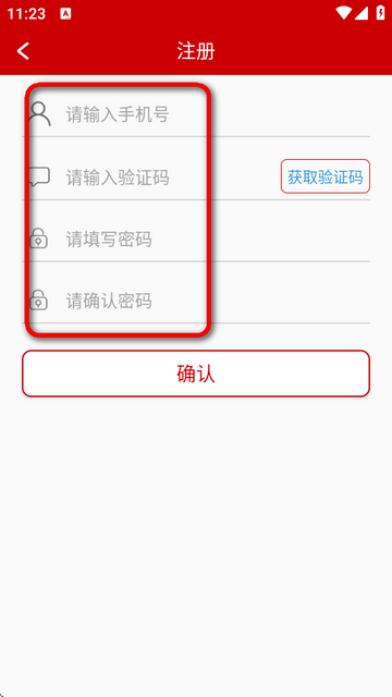 dzՈAPP