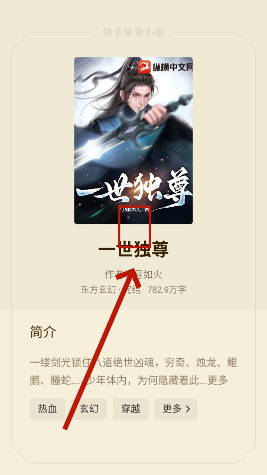 С˵app