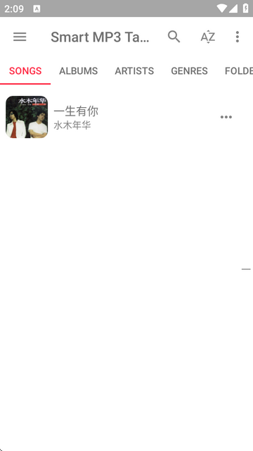 MP3ǩ༭(Smart MP3 Tagger)