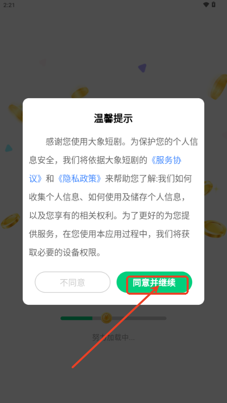 ̄app֙C(j)