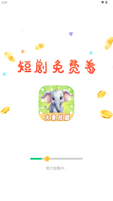 ̄app֙C(j)