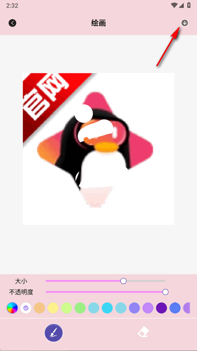 JMComicLappٷ