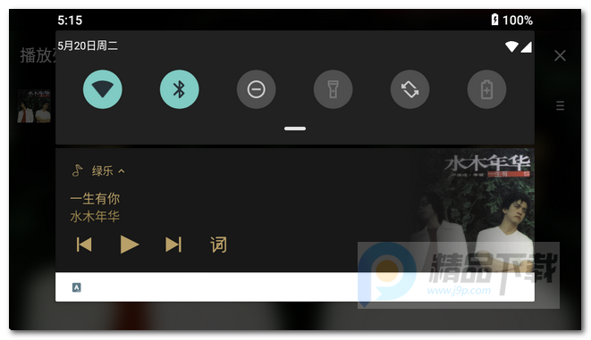G(l)(l)ҕTV