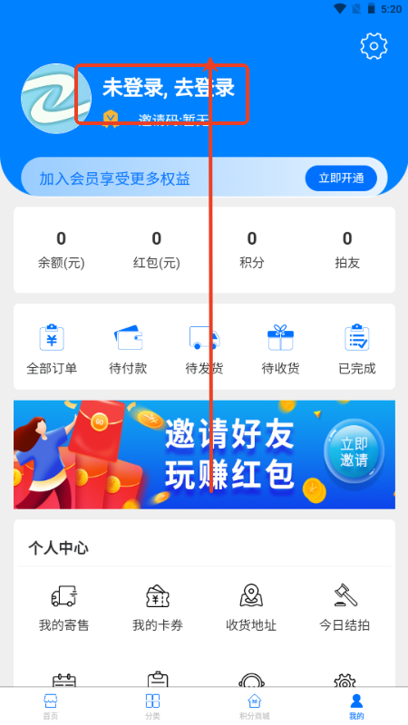 ƷAPP