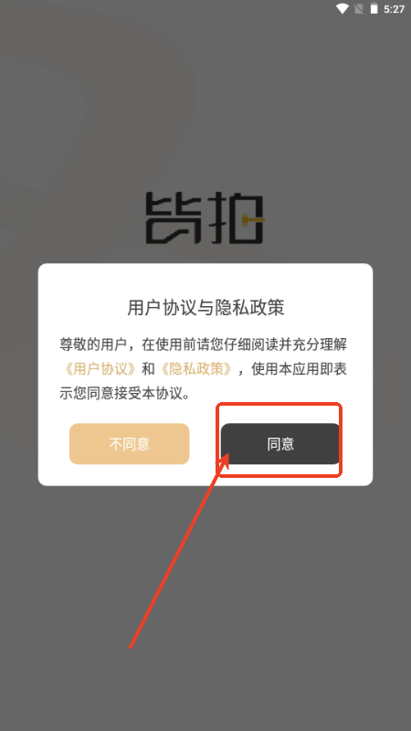 appٷ׿