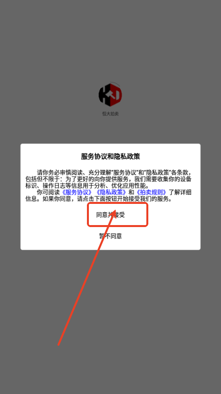 app