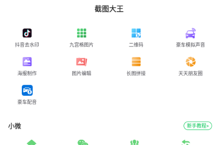 ؈DVIPM(fi)