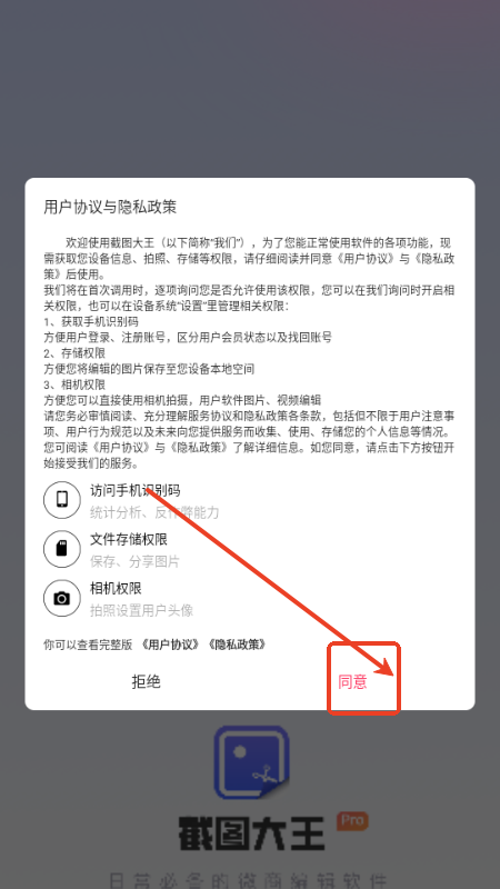 ؈DVIPM(fi)
