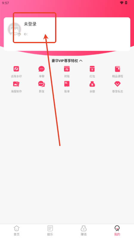 ؈DVIPM(fi)