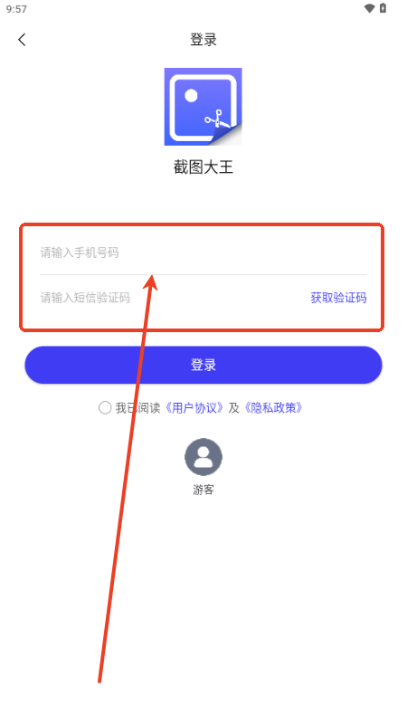 ؈DVIPM(fi)