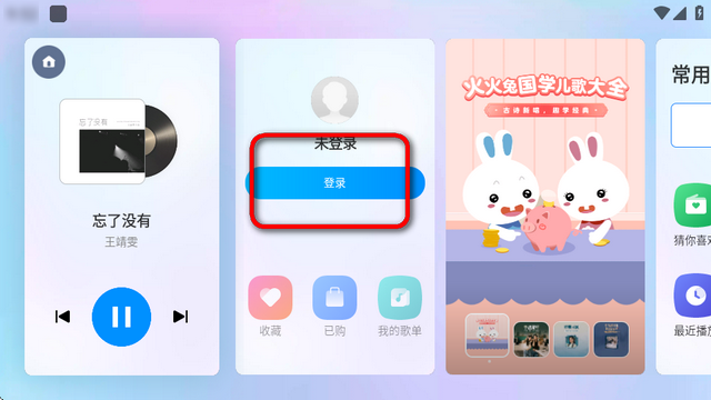 ṷTVȡ