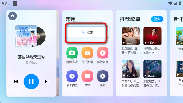 ṷTVȡ