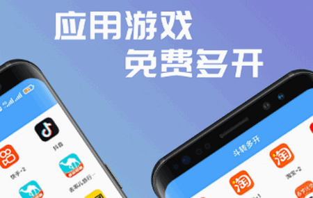 _appٷ