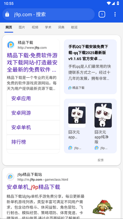 g[app׿