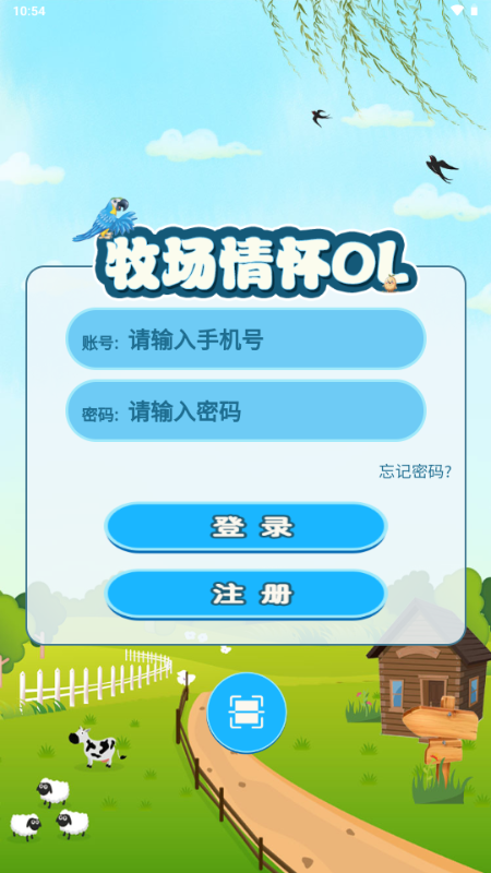 OLΑ