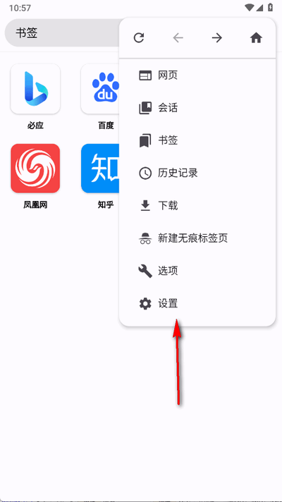 g[app׿
