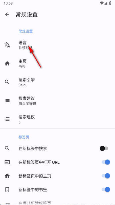 g[app׿