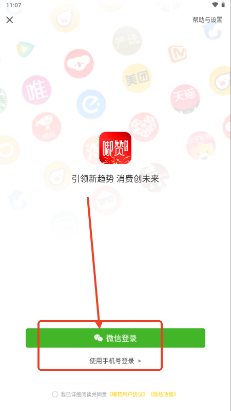 ٝappƽ_