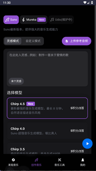 AIappٷ