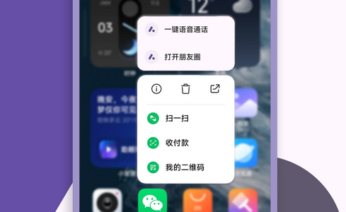 Ԅӻ_(AutoCMD )I