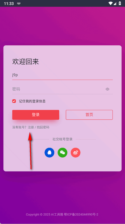 AIappٷ