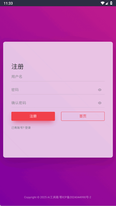 AIappٷ