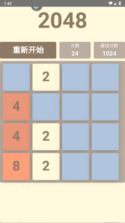 ͦСΑ