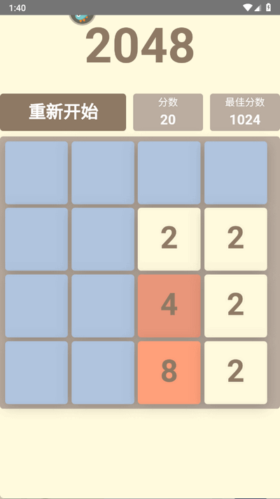 ͦСΑ