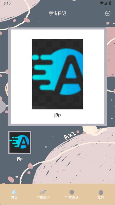 ӛ׿