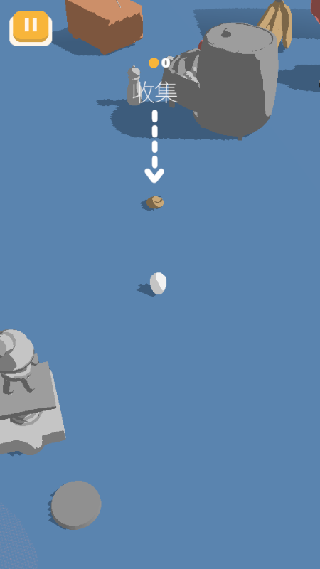 uΑ(The Egg Game)