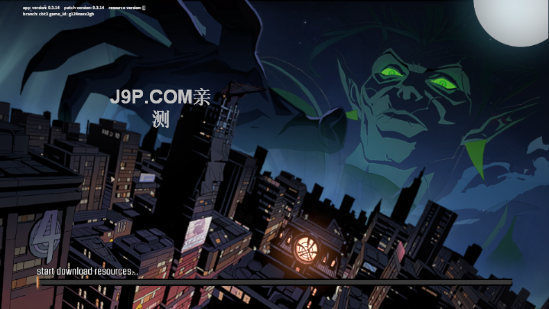 ط(Marvel MM)