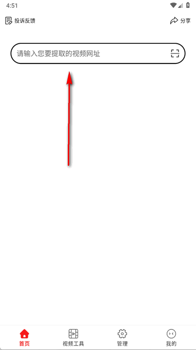 ҕlM