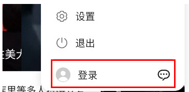 Ϊappٷ