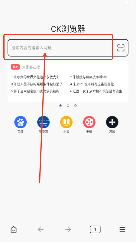 CKapp