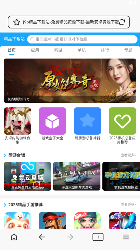CKapp